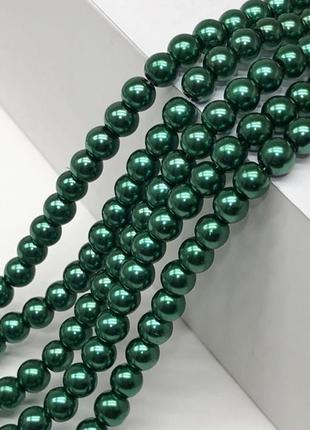 Перли скляні майорка 6мм - 135шт, колір - зелений