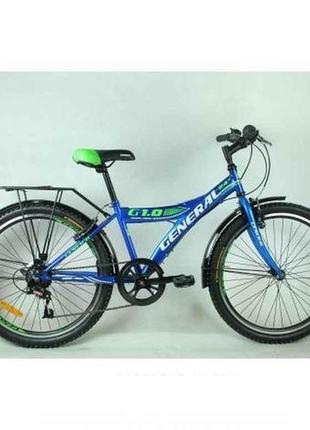 Велосипед 24 1,0 steel рама 13 (7 sp) синій тм general