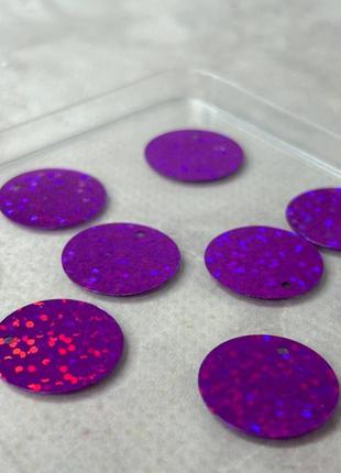Ø19мм паєтка монетка кругла 5г - фіолетовий голограма