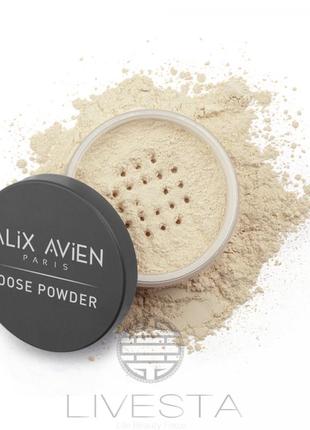 Розсипляста пудра alix avien, 02 nude ivory, 21,5 г