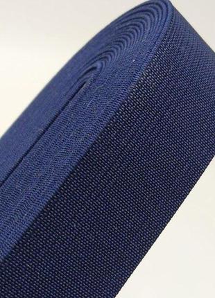 Резинка для одягу широка sindtex 3 см синій темний