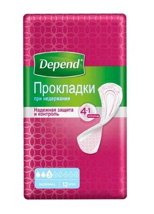 Урологічні прокладки normal plus pad 12 шт. тм depend