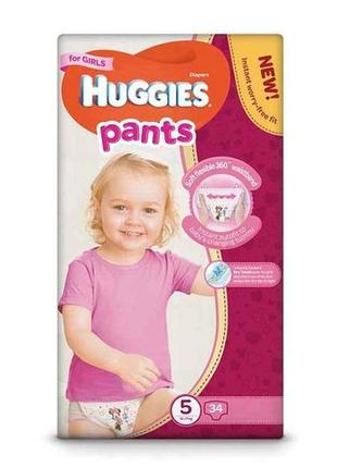 Підгузки-трусики 5 (дівчинка) 34шт тм huggies