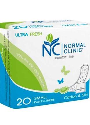 Прокладки щоденні 20 шт ultra fresh (cottonslim) інд.уп. тм normal clinique