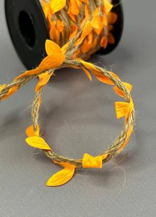 Тасьма мотузка з листочками "ліана" 20 мм, моток 9 м - помаранчевий