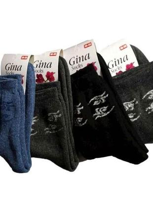 Шкарпетки жіночі махра мікс арт.cpg 2 р.23-25 12пар тм золотий клевер