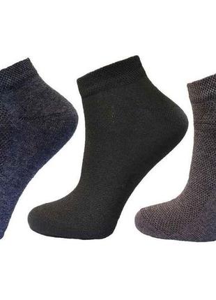 Шкарпетки 500 ws жіночі сітка темн.мікс р.36-40 12пар тм житомир