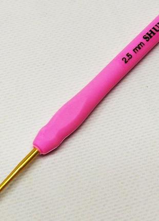 Крючок для вязания shuma #2,5 с мягкой ручкой