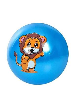 Мяч дитячий 9 дюймів звірі вага 60г синій ms 3583 тм китай
