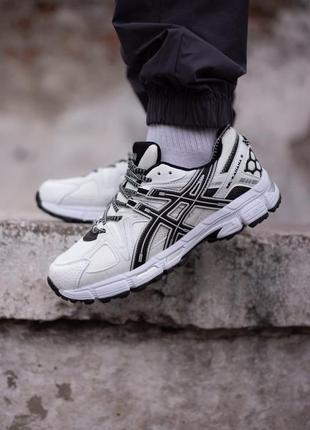 Крутезні кросівки asics gel-kahana 8 white black