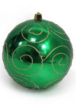 Кулька новорічна велика зелена з візерунком 12см dscn0982-12 тм китай