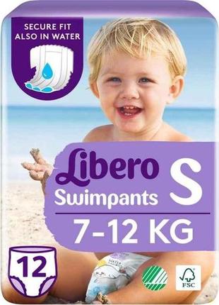 Підгузки-трусики для плавання №7-12 кг 12шт дитячі swimpants small тм libero