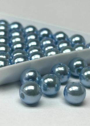 (20 грамм) бусины пластик ø8мм - голубой перламутр