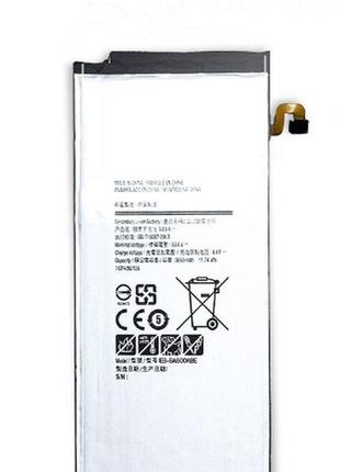 Акумулятор samsung a8 / eb-ba800abe, 3050 mah  original prc