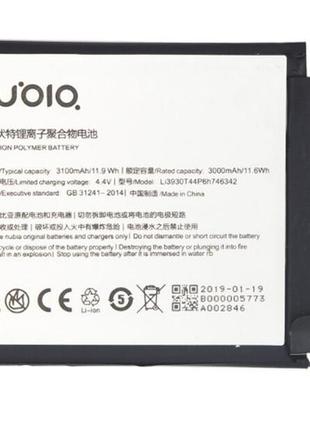 Аккумулятор zte nubia z17s / nx595j / li3930t44p6h746342 , 3000 mah  original prc
