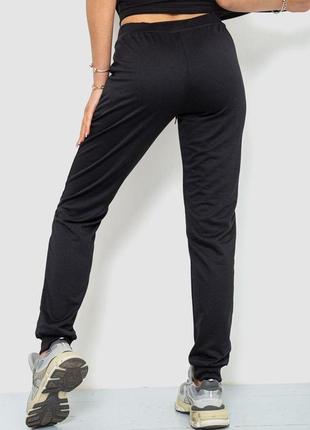 Спорт штани женские, цвет черный, 244r5264 фото