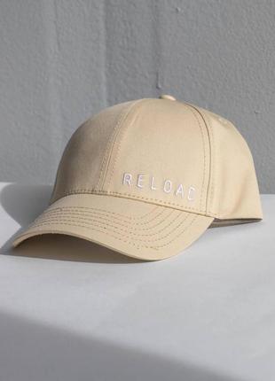 Кепка бейсболка бавовняна чоловіча жіноча з регулятором load молочна
