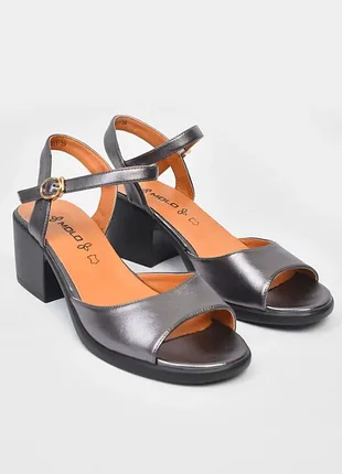 Босоножки женские