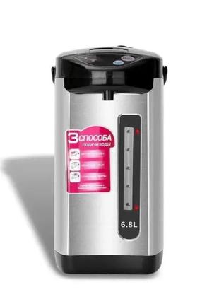 Термопот элекричный 6.8л электрический термос 1500вт черный