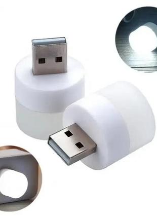 Портативный светильник-ночник led от usb