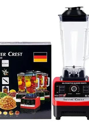 Мощный стационарный блендер 4500w silver crest sc-1589