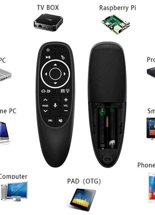 Дистанційний пульт air mouse g10s pro з мікрофоном і гіроскопом для андроїд-приставок тв