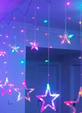 Гірлянди новорічні led світлодіодні зірки різнобарвні 3m*80cm*50cm star curtain 1005 фото