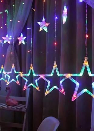 Гирлянды новогодние led светодиодные звезды разноцветная 3m*80cm*50cm star curtain 100
