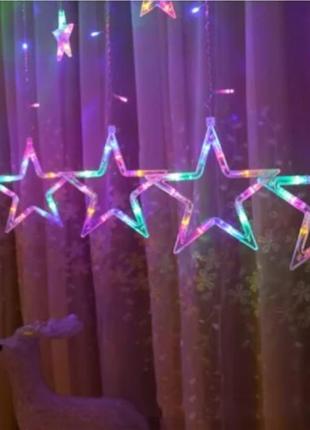 Гірлянди новорічні led світлодіодні зірки різнобарвні 3m*80cm*50cm star curtain 1003 фото
