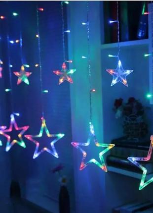 Гірлянди новорічні led світлодіодні зірки різнобарвні 3m*80cm*50cm star curtain 1002 фото