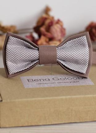 Бабочка двойная цвета какао с узором  елочка