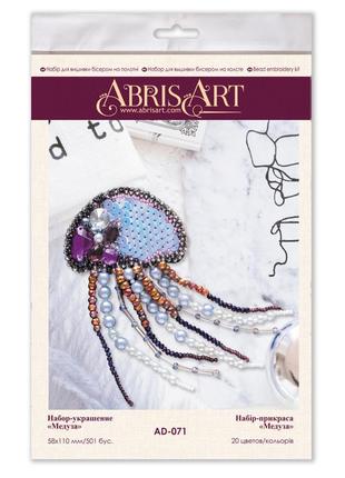 Набір для вишивання бісером прикраси "медуза" ad-071 на натуральному полотні1 фото