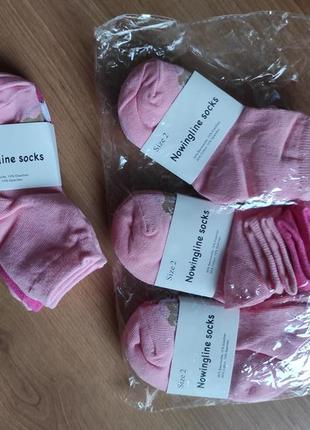 Носки набор на девочку розовые германия