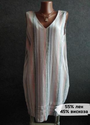Платье из смесового льна (лен вискоза) прямого кроя в вертикальную полоску 50-52 размера