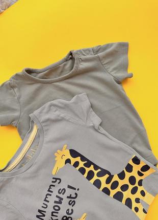 Набор комплект футболка боди