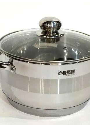 Кастрюля с крышкой 4,5 литра из нержавеющей стали benson bn-220