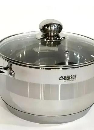 Кастрюля с крышкой 10 л из нержавеющей стали benson bn-223