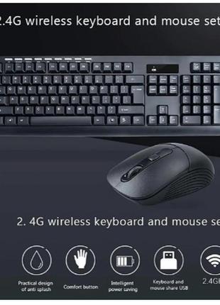 Беспроводной комплект клавиатуры и мышки wireless cmk-329