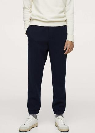 Фактурные брюки-джоггеры mango мужские темно-синие базовые фирменные стильные удобные