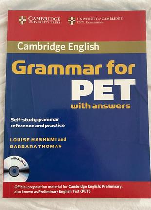 Grammar for pet