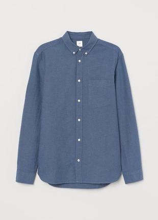 Сорочка regular fit синя, мужская рубашка h&m синяя класична трендова актуальна