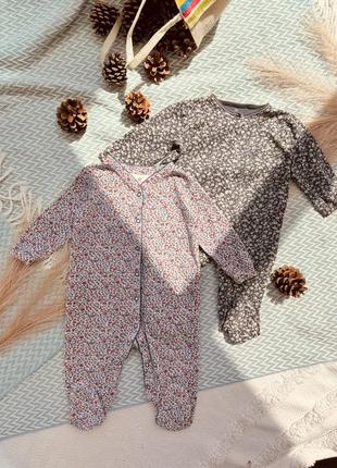 Слипы человечки набор