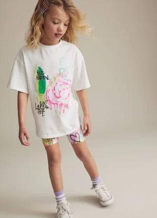 Костюм футболка та шорти