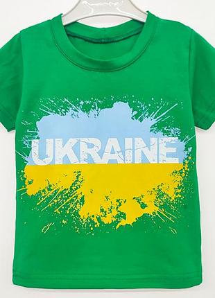 Патриотическая футболка для девочки.цена зависит от размера!