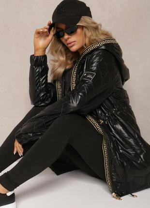 Демісезонна куртка s'west