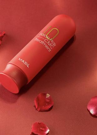 Бальзам для волос masil 10 salon hair cmc treatment с аминокислотами, 300 мл