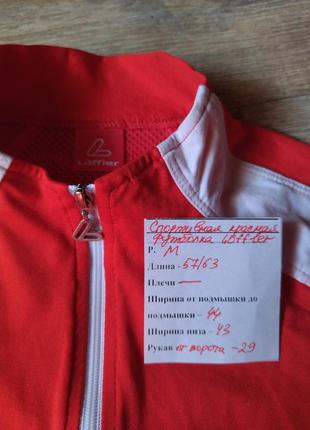 Красная спортивная велофутболка löffler p. m/402 фото
