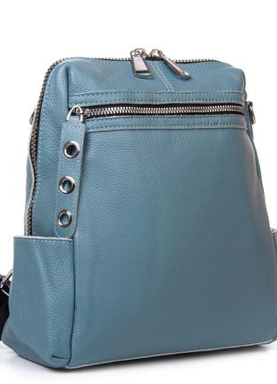 Сумка кожаная женская рюкзак alex rai 8781-9 blue
