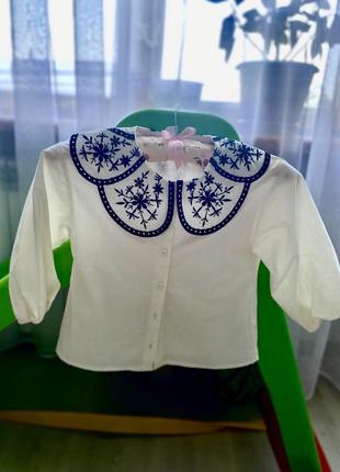 Блузка блуза с воротничком воротником праздничная рубашка