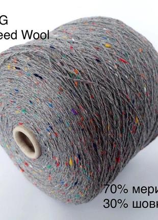 Пряжа меринос с шелком g&amp;g tweed wool